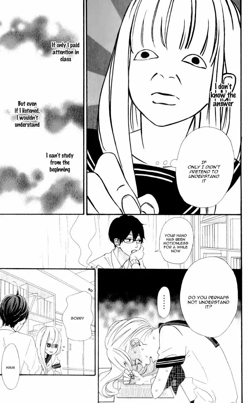 Sensei Kunshu Chapter 2 28